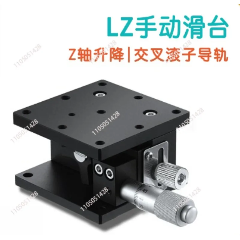 fine-tuning displacement platform LZ25/4060 Precision Z-axis manual lift table
fine-tuning displacement platform LZ25/4060 Precision Z-axis manual lift table