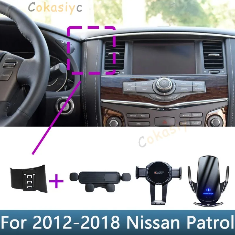 For Nissan Patrol 2012 2013 2014 2015-2018 Car Phone Holder Special Fixed Bracket Base Wireless Charging Interior Accessories
For Nissan Patrol 2012 2013 2014 2015-2018 Car Phone Holder Special Fixed Bracket Base Wireless Charging Interior Accessories