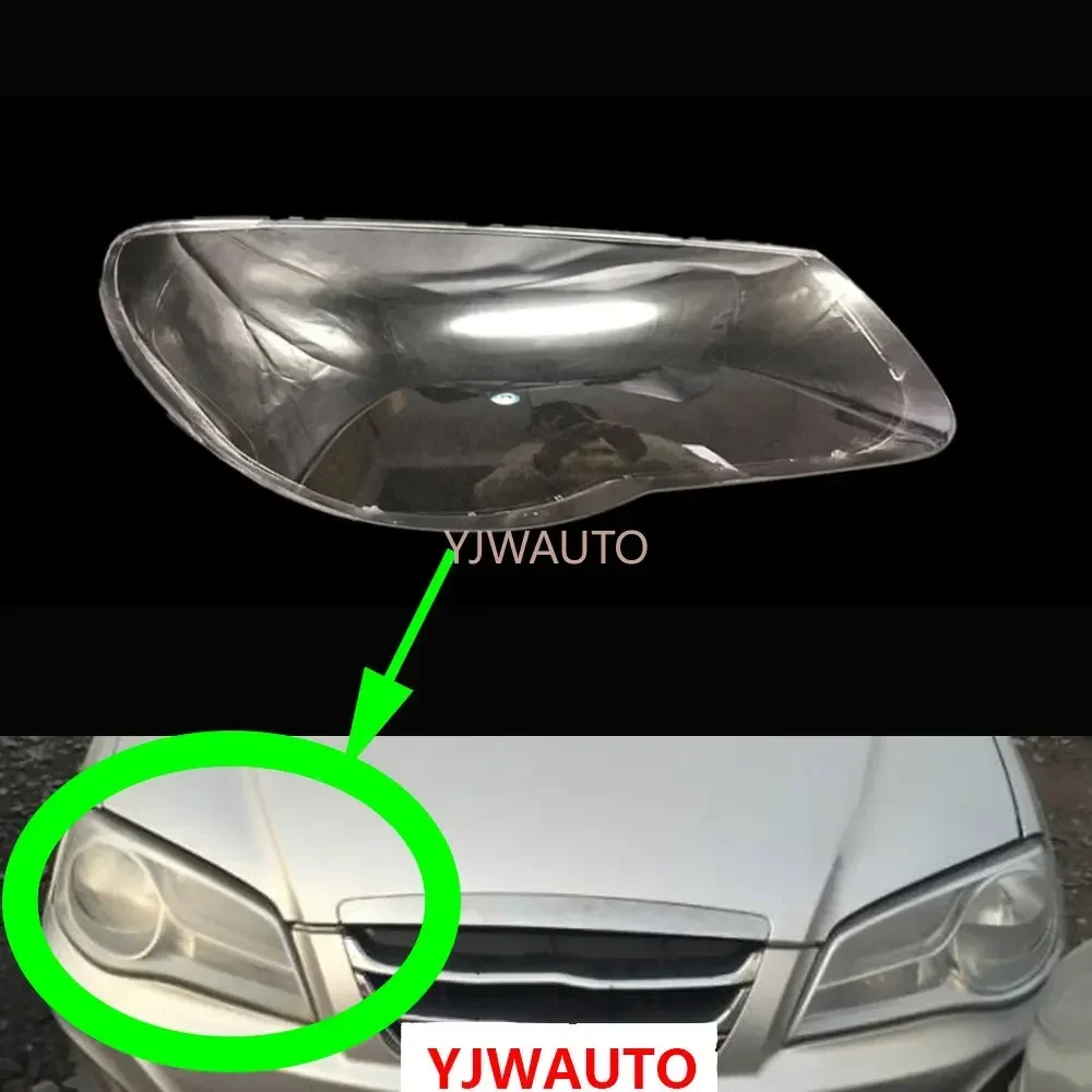 Для Hyundai Elantra 2010, автомобильная фара, крышка, стекло, замена переднего абажура, линза, авто корпус (седан, тип)
Для Hyundai Elantra 2010, автомобильная фара, крышка, стекло, замена переднего абажура, линза, авто корпус (седан, тип)