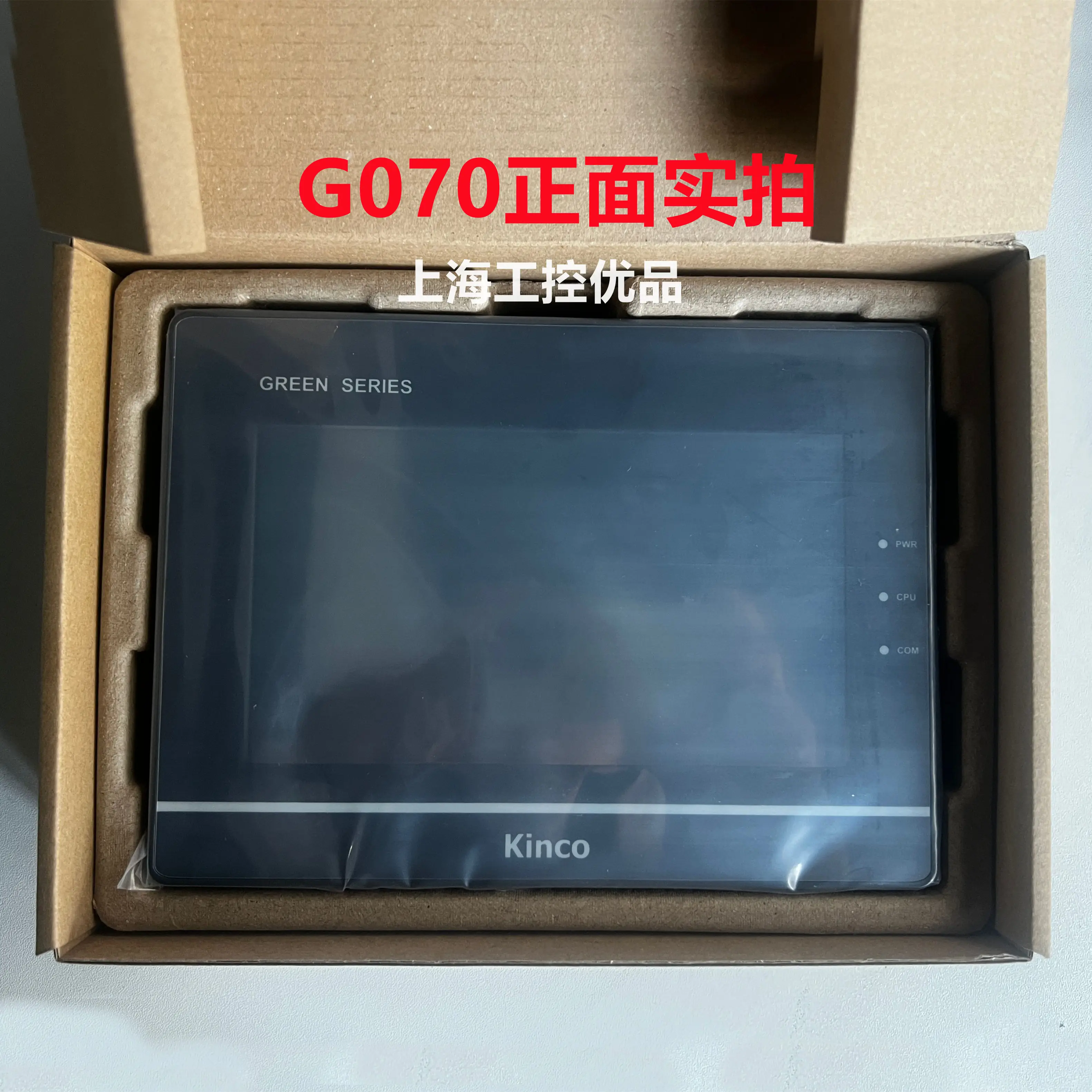 Kinco TouchScreen G2 Series G2070HE G2100E G2101E G2121E2 G2150E2 G2156E G2156E2
Kinco TouchScreen G2 Series G2070HE G2100E G2101E G2121E2 G2150E2 G2156E G2156E2