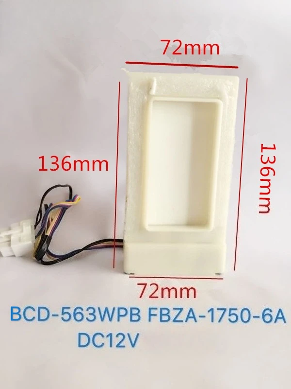 Подходит для холодильника Haier Hisense Whirlpool, электрическая заслонка для охлаждения FBZA1750-6
Подходит для холодильника Haier Hisense Whirlpool, электрическая заслонка для охлаждения FBZA1750-6