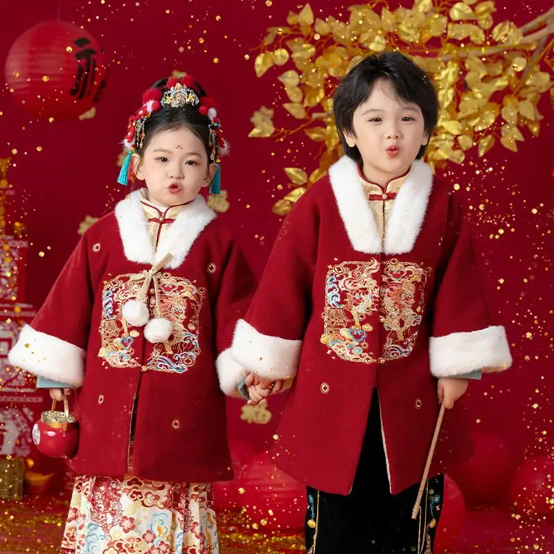 Girls and boys Chinese Hanfu New Year's clothing Thickened red Chinese New Year clothing Children's baby girl Hanfu
Girls and boys Chinese Hanfu New Year's clothing Thickened red Chinese New Year clothing Children's baby girl Hanfu