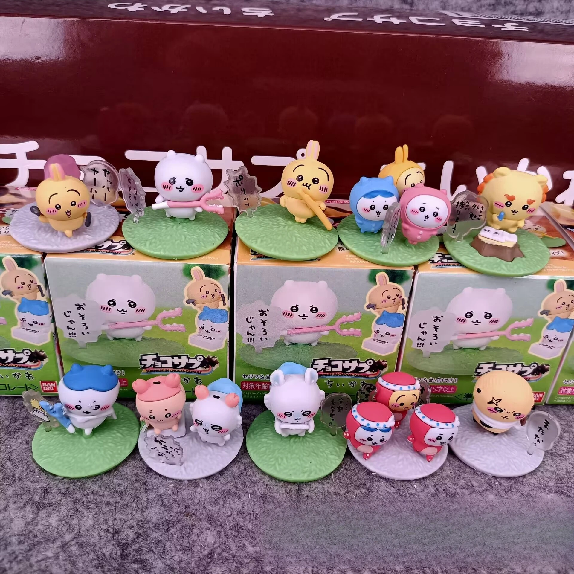 Kawaii Chiikawaws Cute Animals Blind Box Figures Mini Resin Figurines Desk Decor Collectible Set for Fans
Kawaii Chiikawaws Cute Animals Blind Box Figures Mini Resin Figurines Desk Decor Collectible Set for Fans