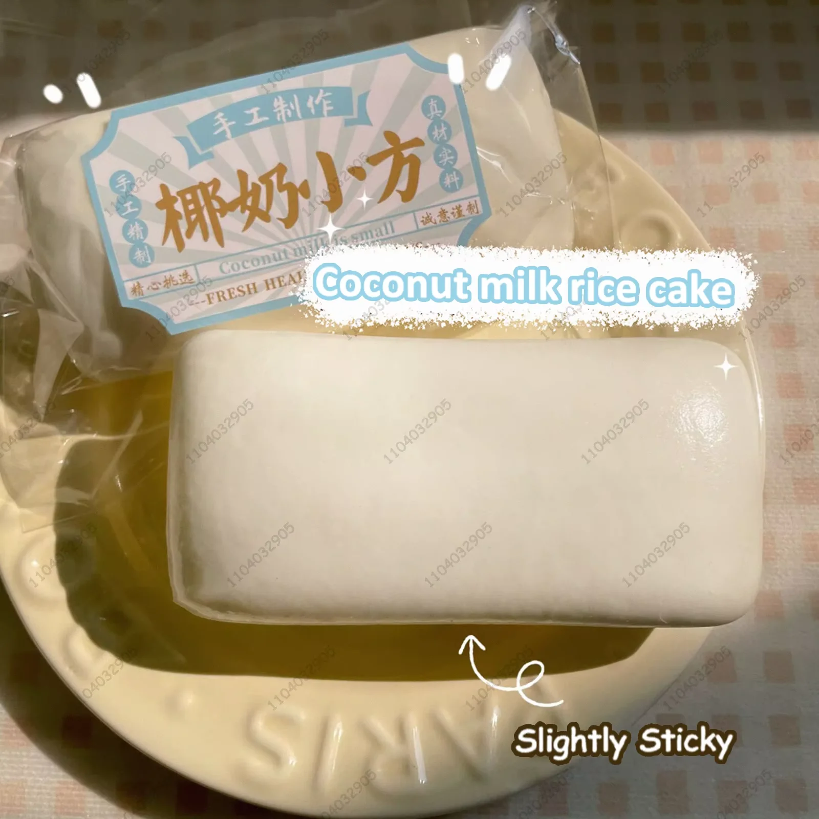 Squishy Coconut Rice Cake Slow Rising Fidgets Toys Milk Cake Moist Squeeze Toy for Adults Kids ADHD Autism Girls Gifts Collectib
Squishy Coconut Rice Cake Slow Rising Fidgets Toys Milk Cake Moist Squeeze Toy for Adults Kids ADHD Autism Girls Gifts Collectib