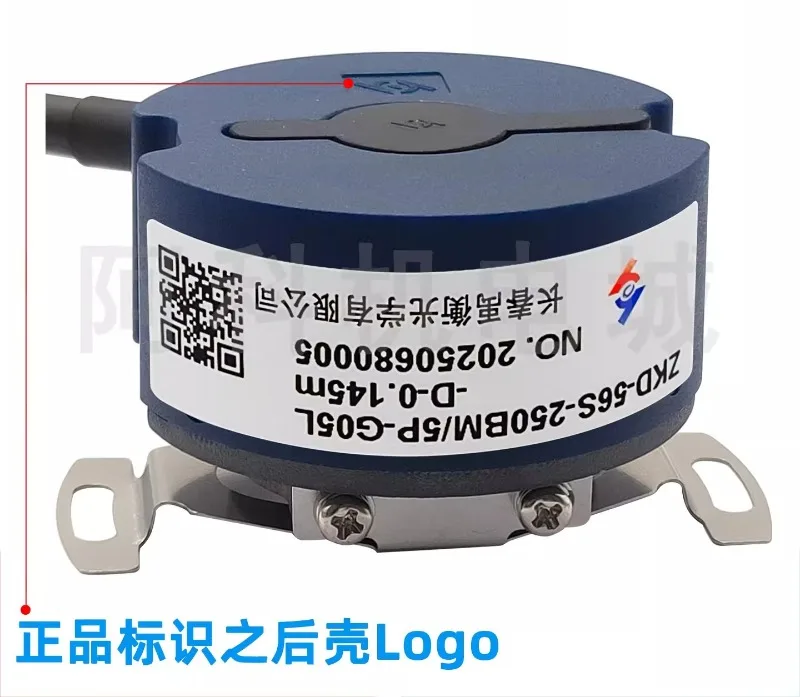 Original Changchun Yu encoder ZKD-56S-250BM/5P-G05L-D 0.145m servo incremental encoder
Original Changchun Yu encoder ZKD-56S-250BM/5P-G05L-D 0.145m servo incremental encoder