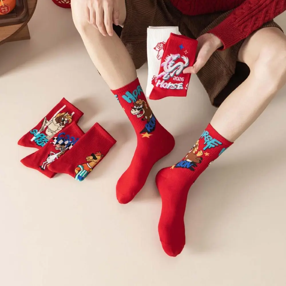 Funny Cartoon New Year Tube Socks Chinese Culture Letter Year of The Horse Socks Comfortable Mid Calf Zodiac Year Socks Women
Funny Cartoon New Year Tube Socks Chinese Culture Letter Year of The Horse Socks Comfortable Mid Calf Zodiac Year Socks Women