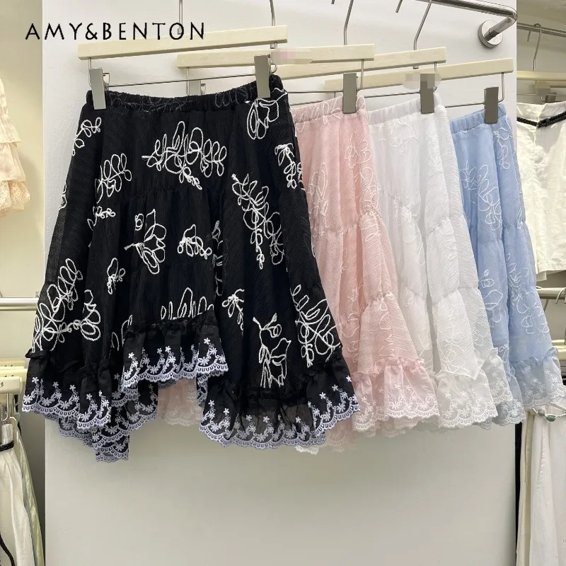 Women's Clothing French Gentle Embroidery Mesh Half Skirt Women Summer Sweet Lace Trim Elastic Waist Irregular Long Fairy Skirts
Women's Clothing French Gentle Embroidery Mesh Half Skirt Women Summer Sweet Lace Trim Elastic Waist Irregular Long Fairy Skirts