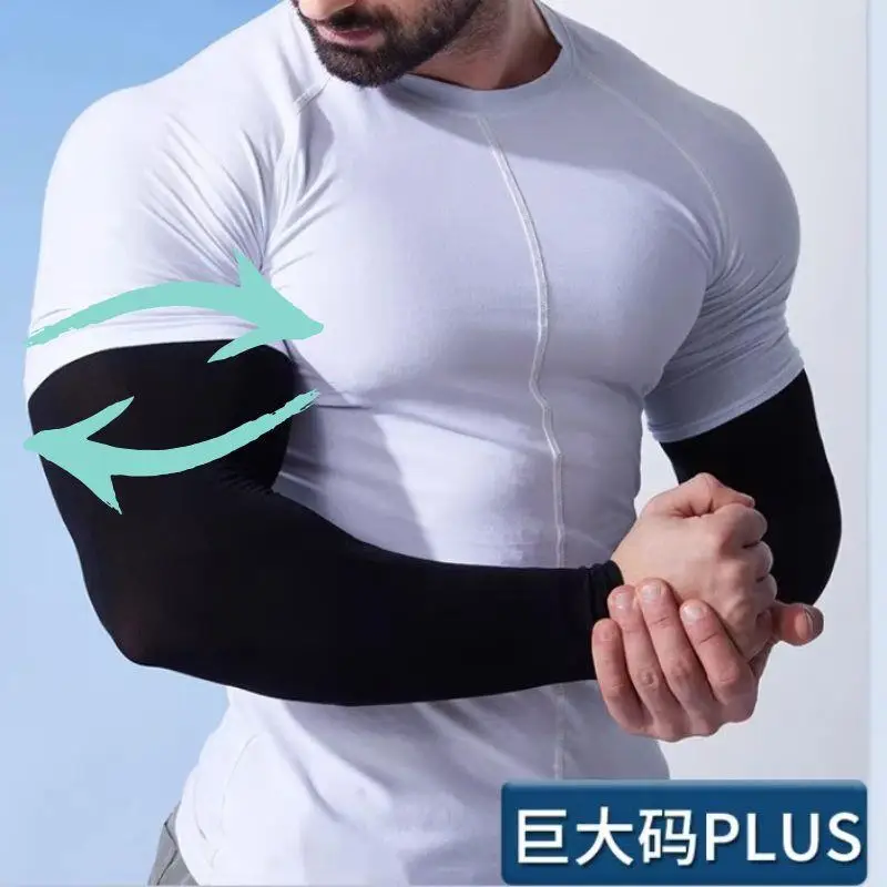 1 Pair Summer Sunscreen Sleeves Ice Silk Men's Plus Size Arm Protection UV Protection Gloves Arm Sleeves Quick Dry Arm Warmer
1 Pair Summer Sunscreen Sleeves Ice Silk Men's Plus Size Arm Protection UV Protection Gloves Arm Sleeves Quick Dry Arm Warmer