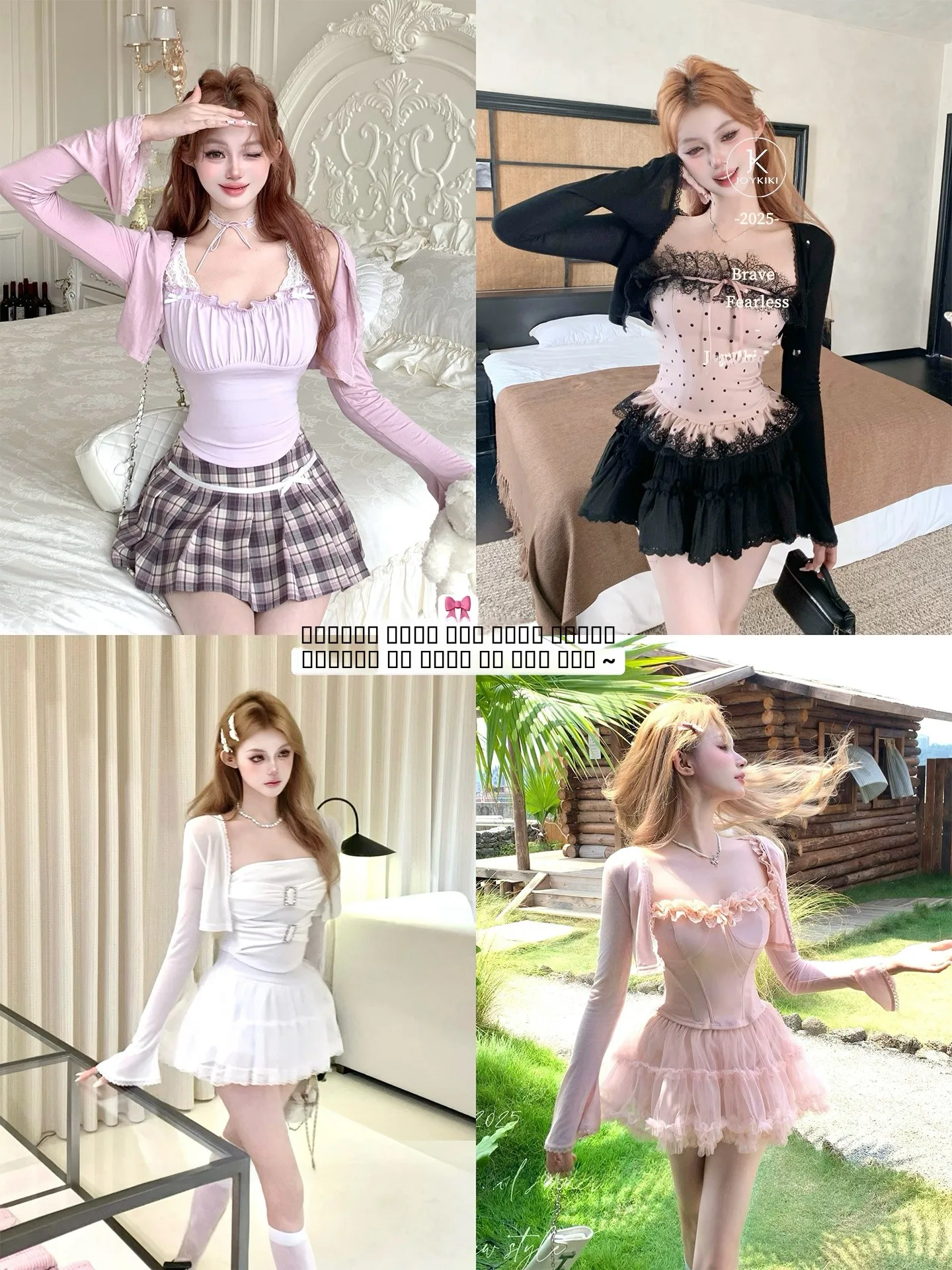 Универсальный кардиган Joy Kiki с открытым передом, летний, для защиты от солнца, женский, милый, приталенный, с длинными рукавами, V-образным вырезом, вязаный...
Универсальный кардиган Joy Kiki с открытым передом, летний, для защиты от солнца, женский, милый, приталенный, с длинными рукавами, V-образным вырезом, вязаный...