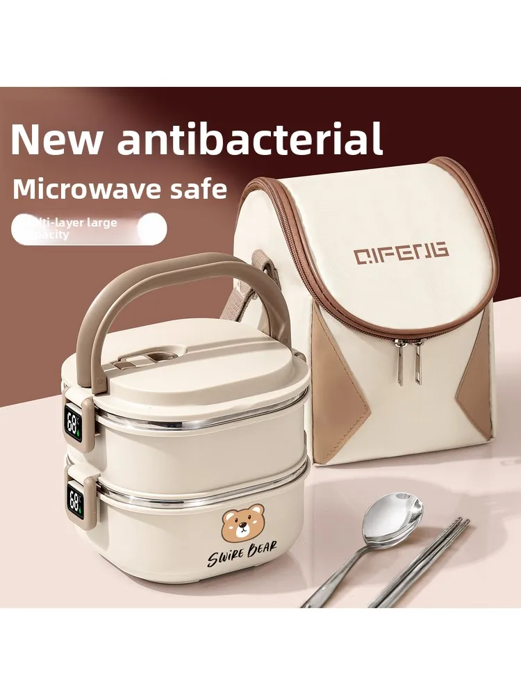 Stainl Steel Insulated Lunch Box Microwave Se Multi-layer Heatable Portable Bento Box Easy Cleaning High Sed Work Lunch
Stainl Steel Insulated Lunch Box Microwave Se Multi-layer Heatable Portable Bento Box Easy Cleaning High Sed Work Lunch