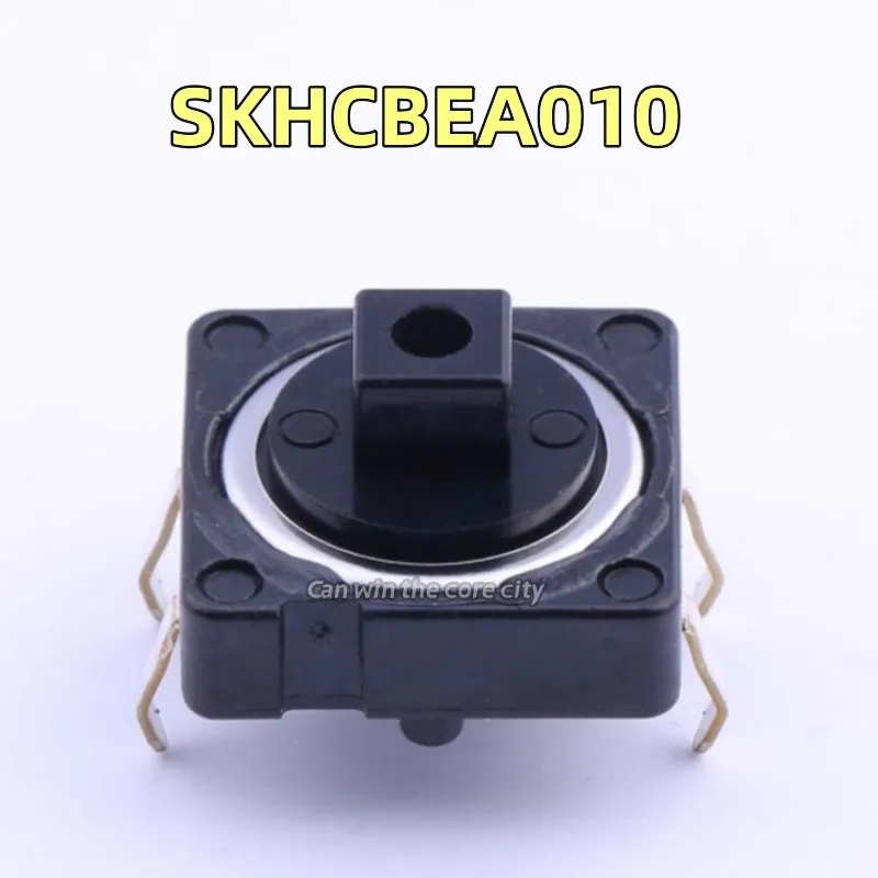 10 pieces SKHCBEA010 Japan ALPS light touch switch dust button 12 * 12 * 7.3 100W life
10 pieces SKHCBEA010 Japan ALPS light touch switch dust button 12 * 12 * 7.3 100W life