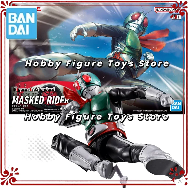 Bandai Original FRS Kamen Rider Masked Rider New No.1 Assembly Model SUIT KIT Anime Action Figure Toy for Boys Gift for Men
Bandai Original FRS Kamen Rider Masked Rider New No.1 Assembly Model SUIT KIT Anime Action Figure Toy for Boys Gift for Men