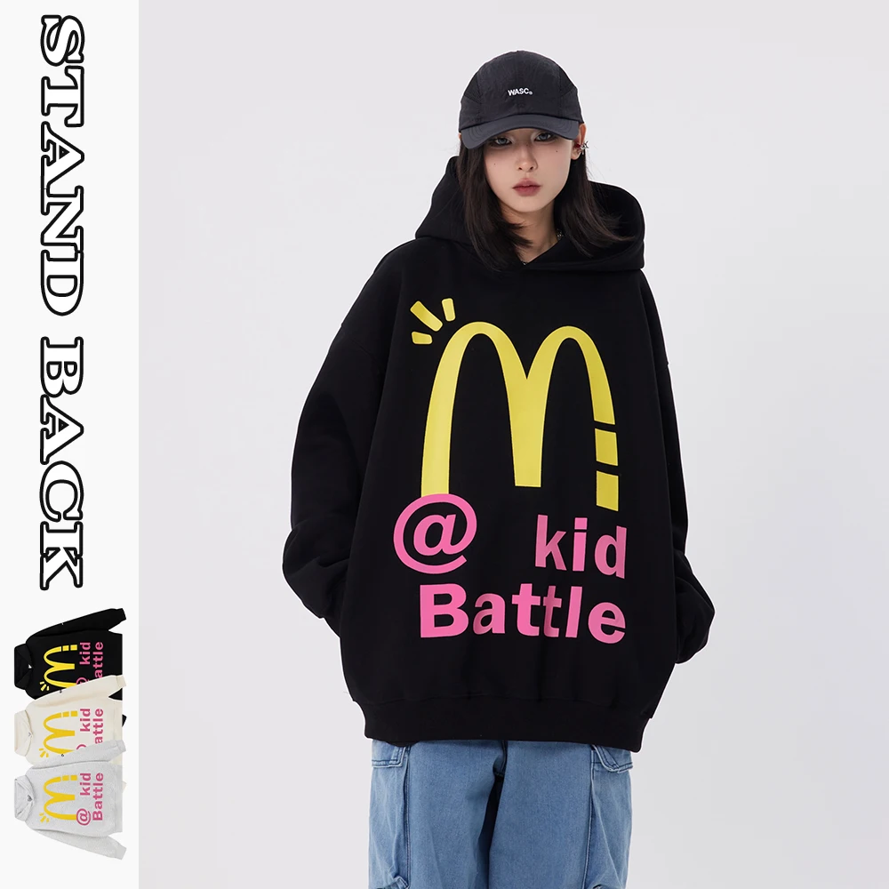 Sweatshirt new kpop Letter Print brand Blouse Sweatshirts 2023 Winter Long Sleeves Sweater CLOTHES Y2k Female Hoodie
Sweatshirt new kpop Letter Print brand Blouse Sweatshirts 2023 Winter Long Sleeves Sweater CLOTHES Y2k Female Hoodie