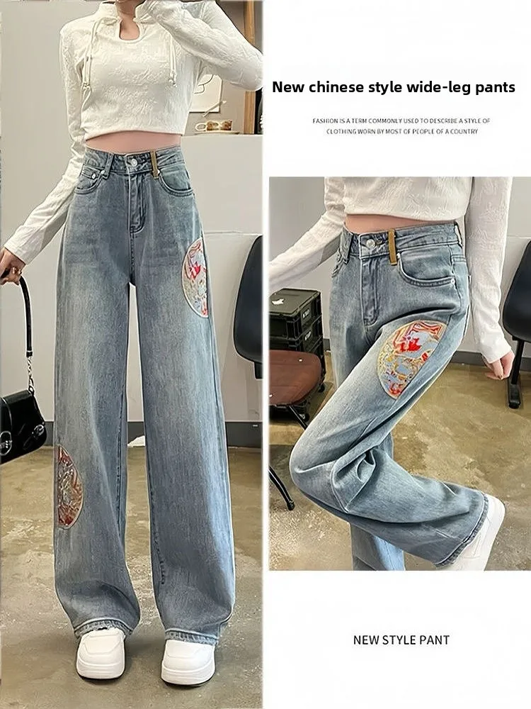 New Chinese Sle High Waist Straight Leg Jeans Women's Summer 2024 Embroidered Wide Leg Pants Slimming Effect
New Chinese Sle High Waist Straight Leg Jeans Women's Summer 2024 Embroidered Wide Leg Pants Slimming Effect