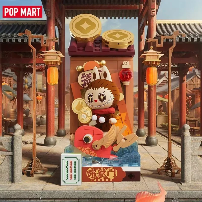 POP MART Новогоднее празднование змеи - серия «Удачная рука», глухая коробка, загадочная коробка, сумка для догадок, игрушка, милая аниме-фигурка, подарок
POP MART Новогоднее празднование змеи - серия «Удачная рука», глухая коробка, загадочная коробка, сумка для догадок, игрушка, милая аниме-фигурка, подарок