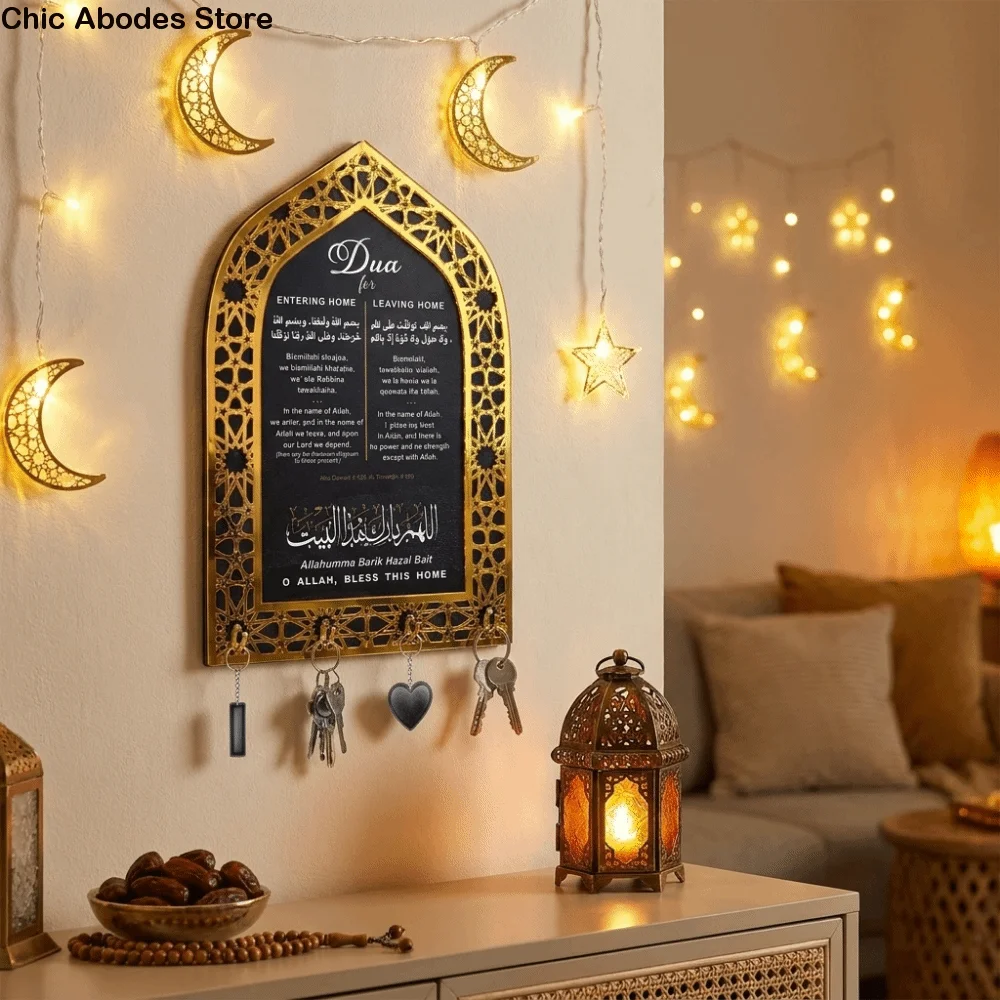 Wall Mounted Islamic Key Rack Decorative Detachable Acrylic Key Hanger with Islamic Motifs Spiritual Reminder
Wall Mounted Islamic Key Rack Decorative Detachable Acrylic Key Hanger with Islamic Motifs Spiritual Reminder