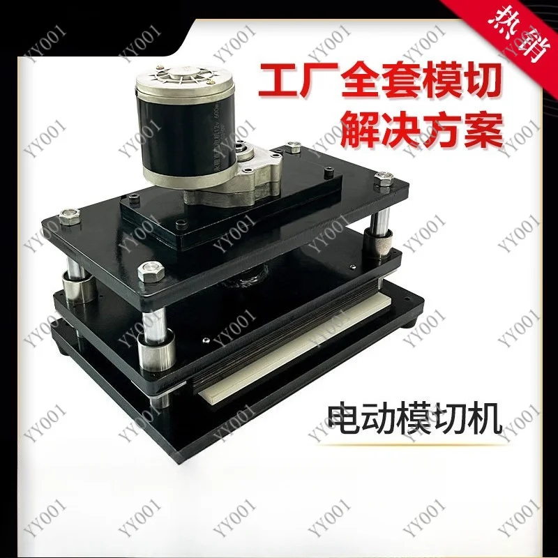 Heavy‑Duty Die‑Cutting Machine Electric Manual Press For Molding Blanking And Cutting Work
Heavy‑Duty Die‑Cutting Machine Electric Manual Press For Molding Blanking And Cutting Work