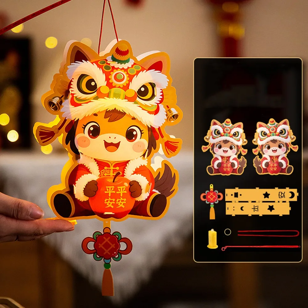 Cartoon 2026 Horse Year Lantern Traditional Handmade New Year Lantern Portable Festive Handheld Luminous Lantern
Cartoon 2026 Horse Year Lantern Traditional Handmade New Year Lantern Portable Festive Handheld Luminous Lantern