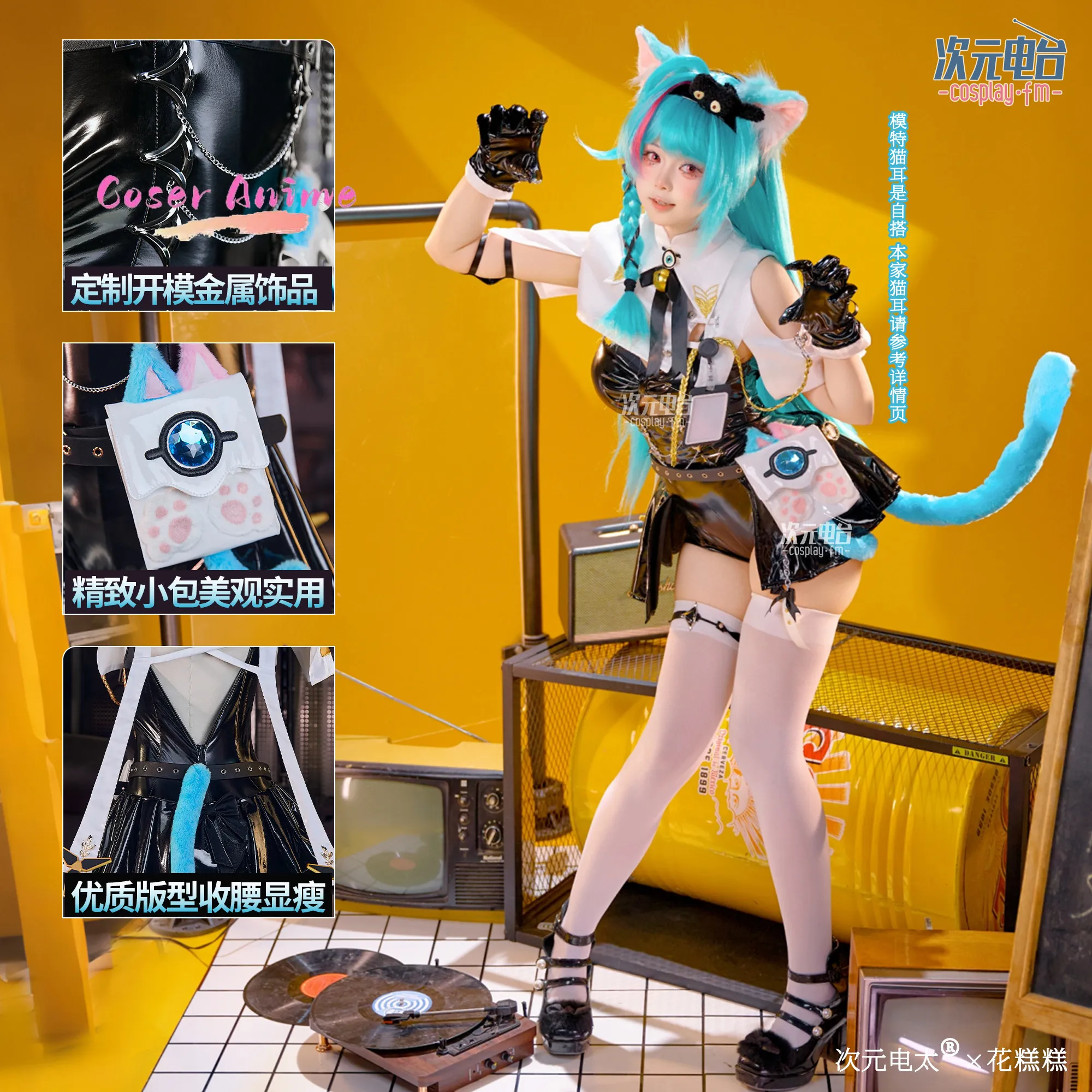 Game Neverness to Everness Mint Cosplay Costume Uniform Halloween Carnival Party Christmas Play Role Clothes Clothing
Game Neverness to Everness Mint Cosplay Costume Uniform Halloween Carnival Party Christmas Play Role Clothes Clothing