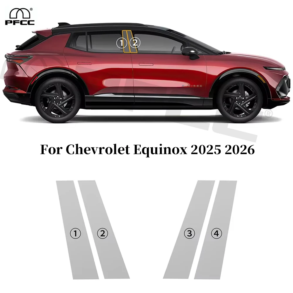 For Chevrolet Equinox 2025 2026 Rearview B Pillars TPU Protection Film Pre-cut PPF Anti-scratch Clear Bra Resistant Repairable
For Chevrolet Equinox 2025 2026 Rearview B Pillars TPU Protection Film Pre-cut PPF Anti-scratch Clear Bra Resistant Repairable