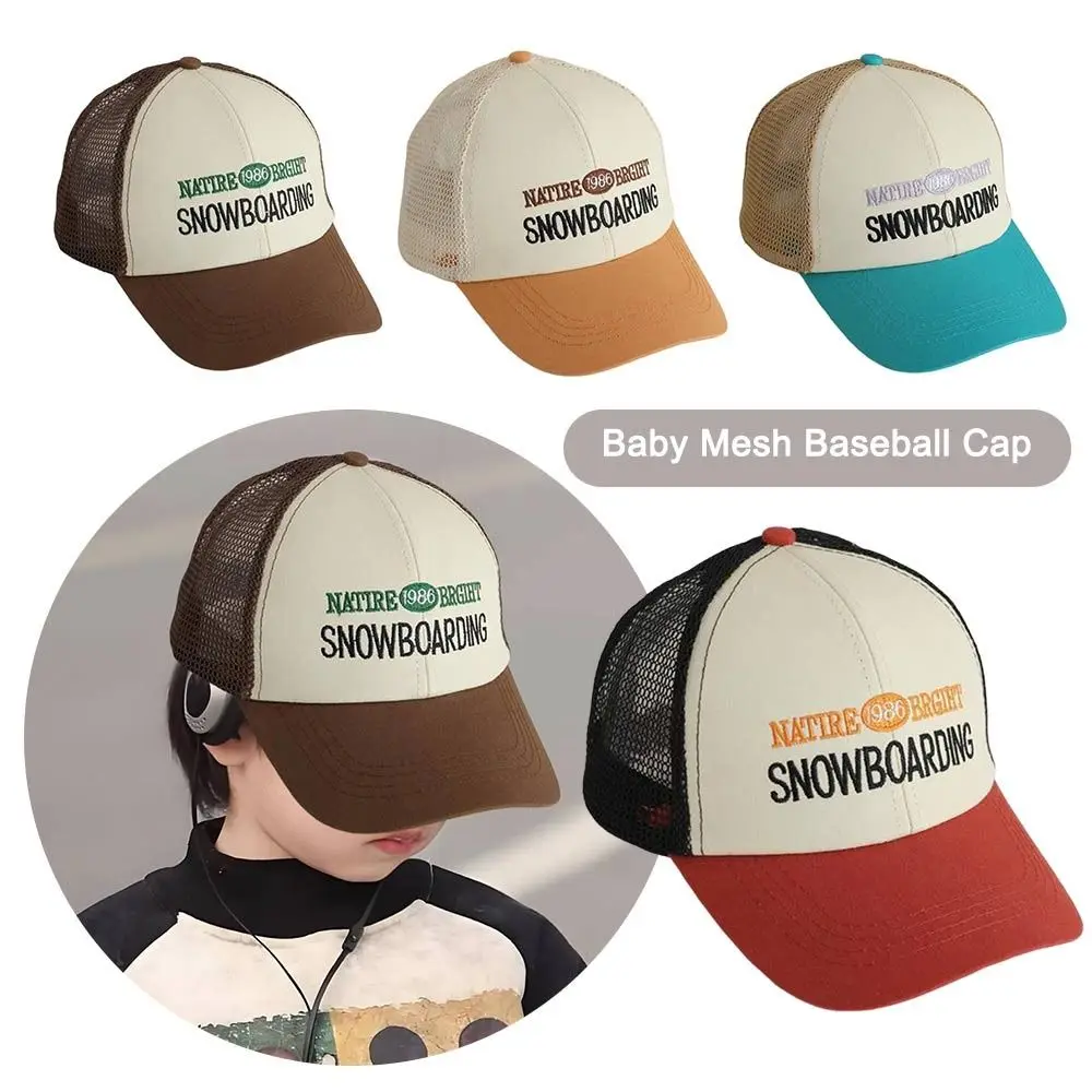 Letter Embroidery Baby Mesh Baseball Cap Sun Protection Breathable Sunscreen Hip Hop Hat Kids Children Sun Visor Hats
Letter Embroidery Baby Mesh Baseball Cap Sun Protection Breathable Sunscreen Hip Hop Hat Kids Children Sun Visor Hats