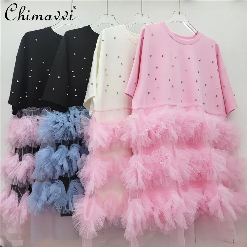 French Fashion Elegant Heavy Industry Diamond 3D Mesh Splicing Short Sleeve Crew Neck Loose Casual Sweet Pink Dress Women Summer
French Fashion Elegant Heavy Industry Diamond 3D Mesh Splicing Short Sleeve Crew Neck Loose Casual Sweet Pink Dress Women Summer