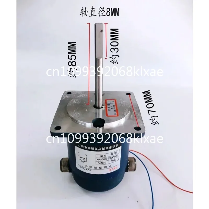 ZYT76-01 Двигатель постоянного тока с постоянным магнитом, термоусадочная упаковочная машина Dingye, двигатель вентилятора с длинной осью
ZYT76-01 Двигатель постоянного тока с постоянным магнитом, термоусадочная упаковочная машина Dingye, двигатель вентилятора с длинной осью