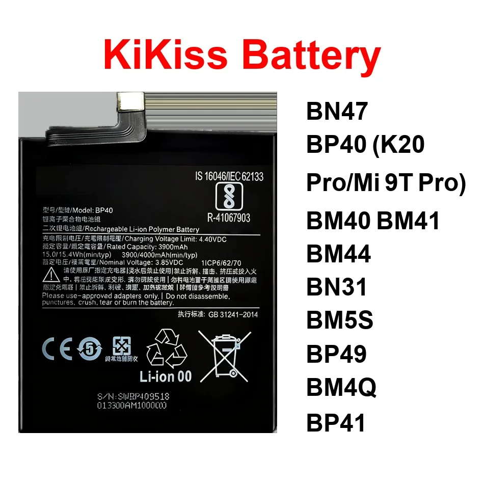 Аккумулятор 2000-5000 мАч для Xiaomi Redmi 1S, 5A, 9T, K20, K30, K40S, K60, Note 6, MI 13T, 2A, 5G, 5X, 9T, Poco Pro, Lite 5G (BN47, BP41, BP49)
Аккумулятор 2000-5000 мАч для Xiaomi Redmi 1S, 5A, 9T, K20, K30, K40S, K60, Note 6, MI 13T, 2A, 5G, 5X, 9T, Poco Pro, Lite 5G (BN47, BP41, BP49)