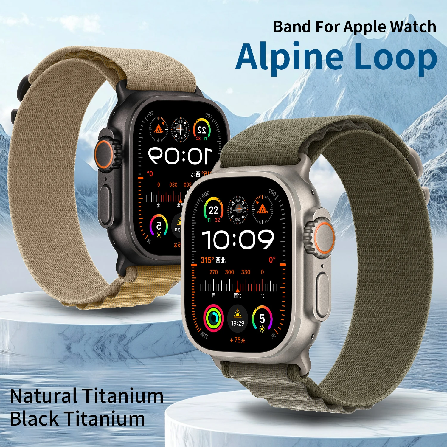 2025 New Suitable for Apple Watch High Quality Nylon Strap Alpine Loop For Watch Series 10 9 8 7 Ultra2 Band Iwatch 49MM 46MM
2025 New Suitable for Apple Watch High Quality Nylon Strap Alpine Loop For Watch Series 10 9 8 7 Ultra2 Band Iwatch 49MM 46MM