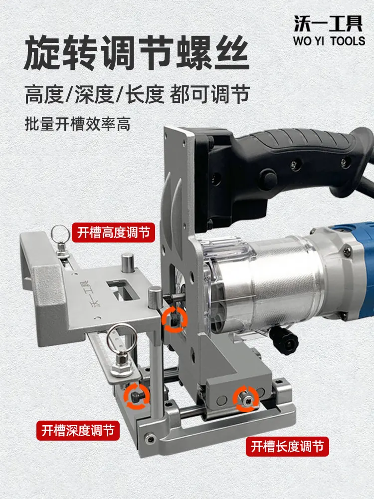 Invisible connectors Batch positioning Woodworking two-in-one automatic slotting machine Trimming and slotting frame mold
Invisible connectors Batch positioning Woodworking two-in-one automatic slotting machine Trimming and slotting frame mold