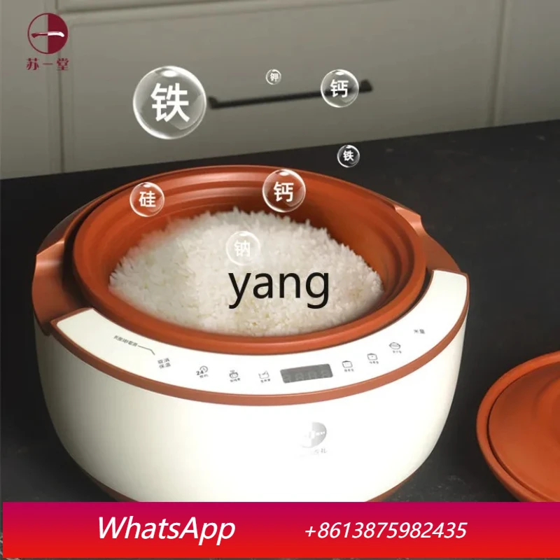 LH rice cooker purple sand handmade liner no additives soup stew rice
LH rice cooker purple sand handmade liner no additives soup stew rice