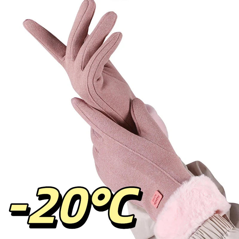 Warm Winter Gloves for Women, Halloween Accessories
Warm Winter Gloves for Women, Halloween Accessories