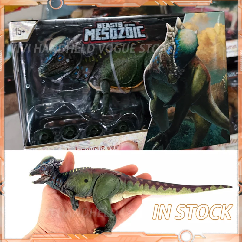In Stock Beasts Of The Mesozoic Pachycephalosaurus 1/18 28CM Movable Dinosaur Model Toys Stygimoloch PVC Figure
In Stock Beasts Of The Mesozoic Pachycephalosaurus 1/18 28CM Movable Dinosaur Model Toys Stygimoloch PVC Figure