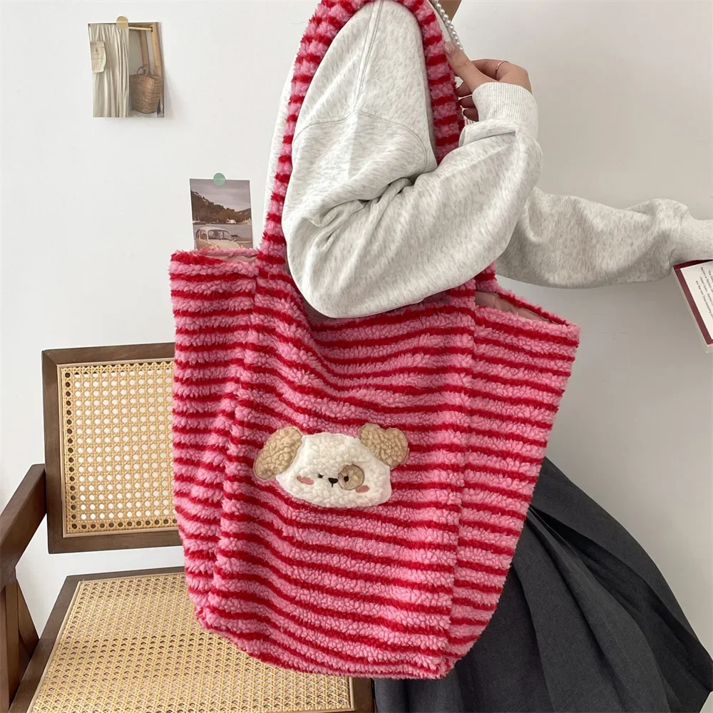 Cute Cartoon Puppy Women's Stripe Plush Shoulder Bag Large Capacity Female Commute Tote Girls Book Bags Faux Lamb Wool Handbags
Cute Cartoon Puppy Women's Stripe Plush Shoulder Bag Large Capacity Female Commute Tote Girls Book Bags Faux Lamb Wool Handbags
