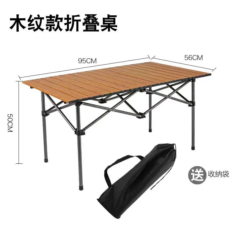 Customized Outdoor Folding Table Metal Egg Roll Table Portable Camping Picnic Table Stall Camping Barbecue Self-driving Tour
Customized Outdoor Folding Table Metal Egg Roll Table Portable Camping Picnic Table Stall Camping Barbecue Self-driving Tour