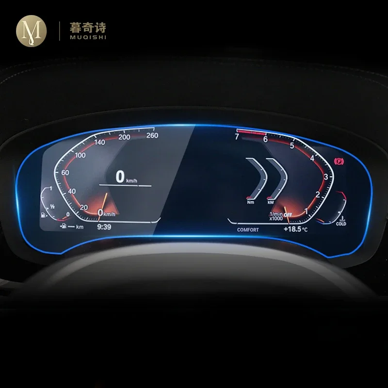 For BMW G11 Series 7 2019-2022 Dashboard Panel Film Anti-scratch Protector Speedometer Tempered Glass Film Car Accessories refit
For BMW G11 Series 7 2019-2022 Dashboard Panel Film Anti-scratch Protector Speedometer Tempered Glass Film Car Accessories refit