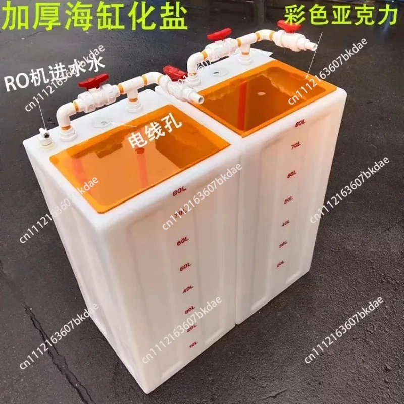 Acrylic Tank Lid Large Mouth Water Storage Buet Anti-corrosion Aquarium Salt Water Circulation System
Acrylic Tank Lid Large Mouth Water Storage Buet Anti-corrosion Aquarium Salt Water Circulation System