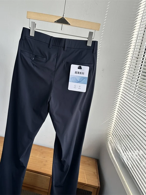 Ультратонкие удобные мужские повседневные брюки прямого кроя для весны и лета, легкие, дышащие, эластичные, для отдыха
Ультратонкие удобные мужские повседневные брюки прямого кроя для весны и лета, легкие, дышащие, эластичные, для отдыха