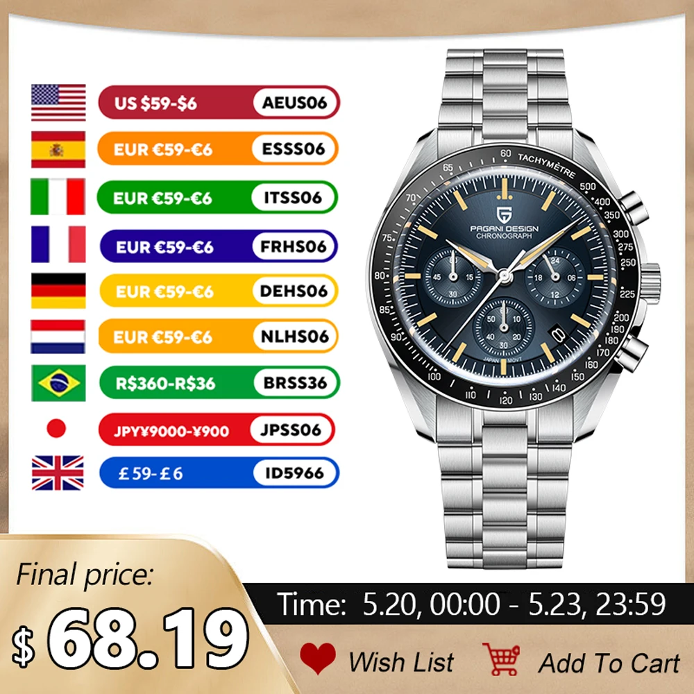 PAGANI DESIGN Men's Watches Top VK63 Quartz Watches Auto Date Luminous Wristwatch Complete Calendar Stop Watch For Man 40 Inch
PAGANI DESIGN Men's Watches Top VK63 Quartz Watches Auto Date Luminous Wristwatch Complete Calendar Stop Watch For Man 40 Inch