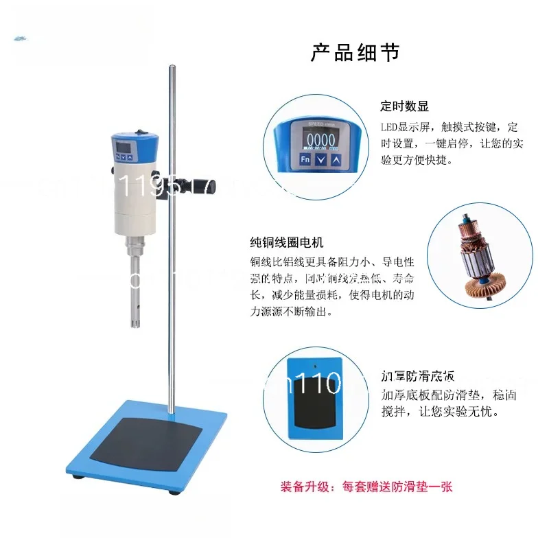 agitation emulsifier machine emulsion homogenizer High speed shear emulsion homogenizer JRJ300-I JRJ300-SH/JRJ300-DSH
agitation emulsifier machine emulsion homogenizer High speed shear emulsion homogenizer JRJ300-I JRJ300-SH/JRJ300-DSH
