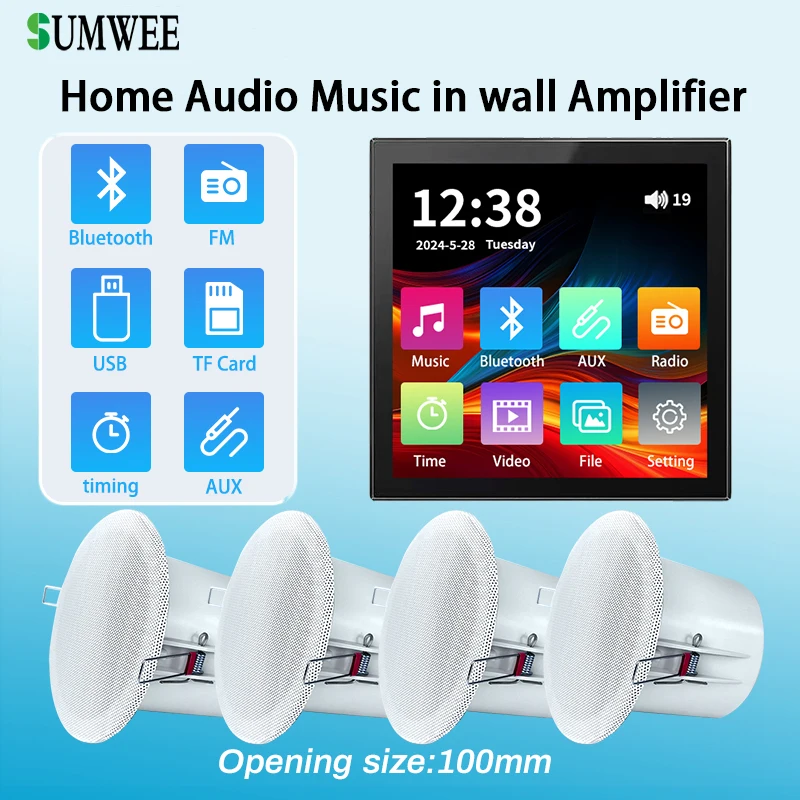 4 inch Home audio in wall power amplifier touch screen TF USB FM bluetooths sound Background music player system ceiling speaker
4 inch Home audio in wall power amplifier touch screen TF USB FM bluetooths sound Background music player system ceiling speaker