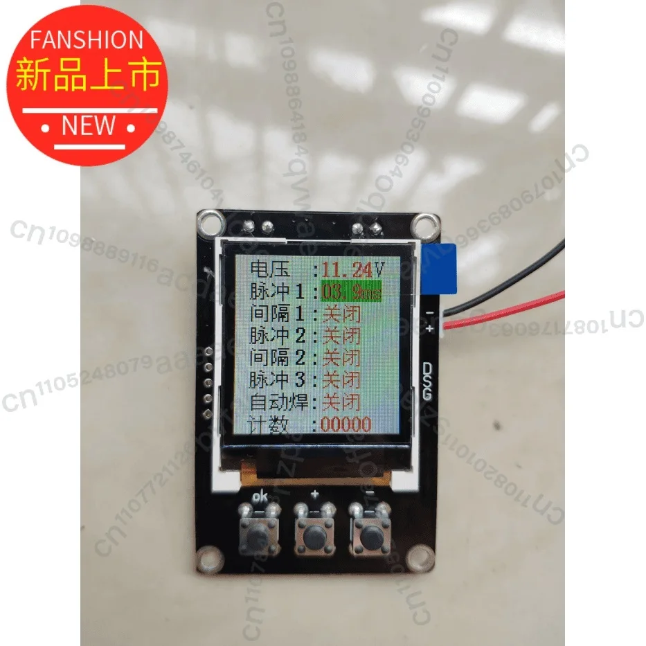 6Y770 Double Pulse Spot Welding Machine Control Board Pen Needle Energy Storage Machine I
6Y770 Double Pulse Spot Welding Machine Control Board Pen Needle Energy Storage Machine I