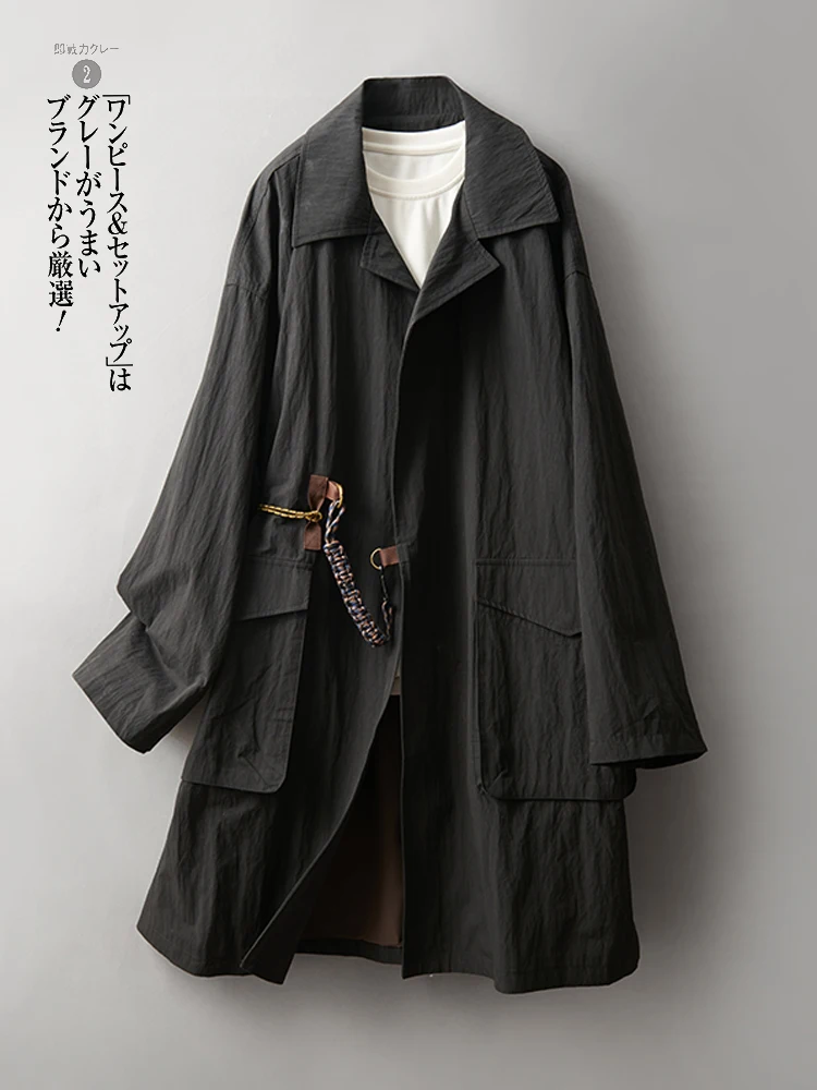 trench coat men's medium and long loose Japanese style tooling retro lapel casual clothes fashionable versatile springnew models
trench coat men's medium and long loose Japanese style tooling retro lapel casual clothes fashionable versatile springnew models