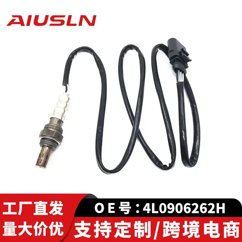 Oxygen Sensor 4L0906262H 06E906265AJ for Zhongao Accessories Di Parts Suitable for Large Automobiles
Oxygen Sensor 4L0906262H 06E906265AJ for Zhongao Accessories Di Parts Suitable for Large Automobiles
