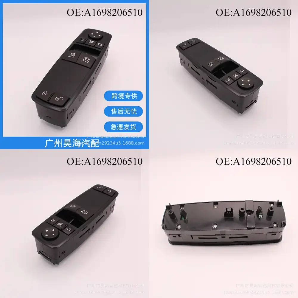 Glass Window Lift Switch Assembly for Mercedes Benz A1698206510 Driver Side Power Window Control Module Auto Car Parts
Glass Window Lift Switch Assembly for Mercedes Benz A1698206510 Driver Side Power Window Control Module Auto Car Parts