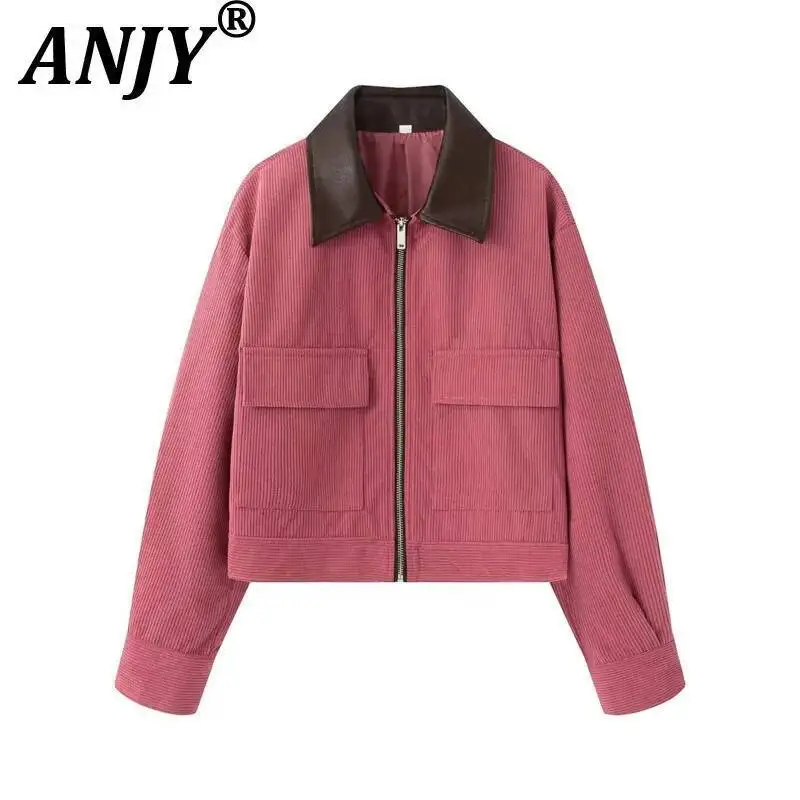 ANJY Spring Autumn New Women Fashion Corduroy Patchwork Leather Collar Zipper Jacket Trendy High Street Loose Casual Coat A23746
ANJY Spring Autumn New Women Fashion Corduroy Patchwork Leather Collar Zipper Jacket Trendy High Street Loose Casual Coat A23746
