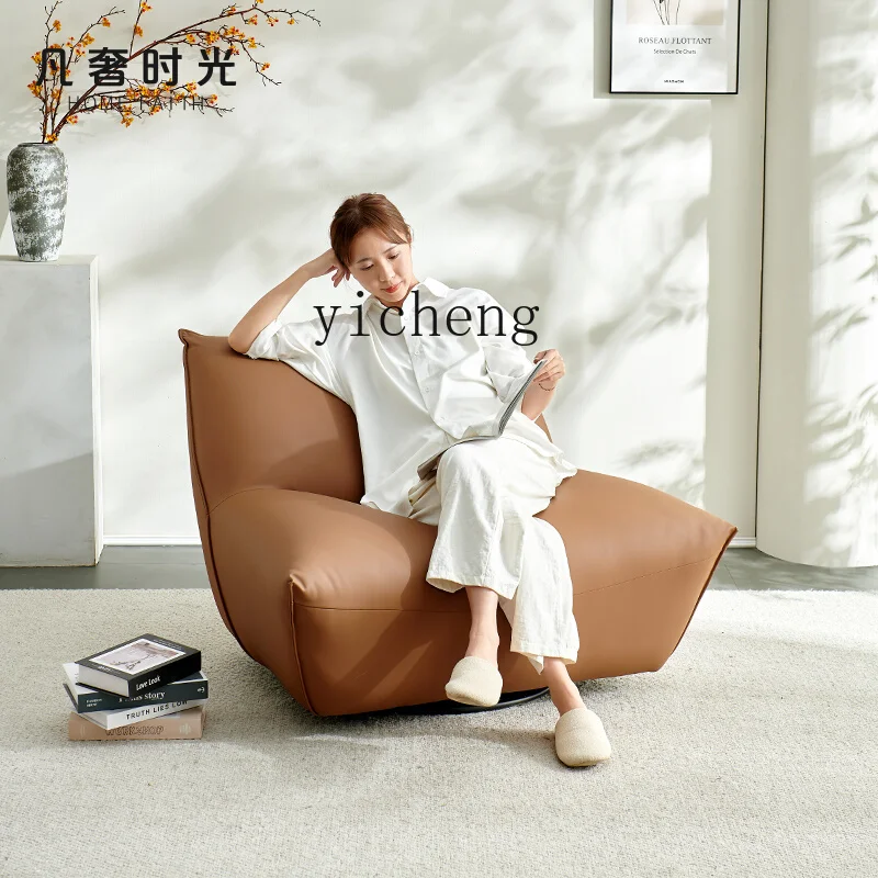 TWR Lazy Single Sofa Leisure Sofa Chair Living Room Single Backrest Sofa
TWR Lazy Single Sofa Leisure Sofa Chair Living Room Single Backrest Sofa