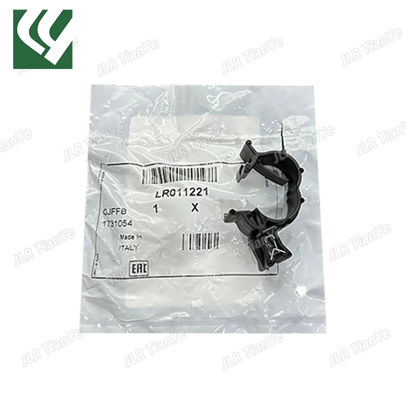 Suitable for Range Rover Discovery 4/5 throttle hose clamp LR011221 C2P14812
Suitable for Range Rover Discovery 4/5 throttle hose clamp LR011221 C2P14812