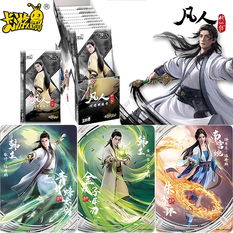 KAYOU официальная подлинная карта Biography of Mortal Cultivation, коллекционные карты аниме, периферийные игрушки в стиле аниме, флэш-карта, подарки
KAYOU официальная подлинная карта Biography of Mortal Cultivation, коллекционные карты аниме, периферийные игрушки в стиле аниме, флэш-карта, подарки