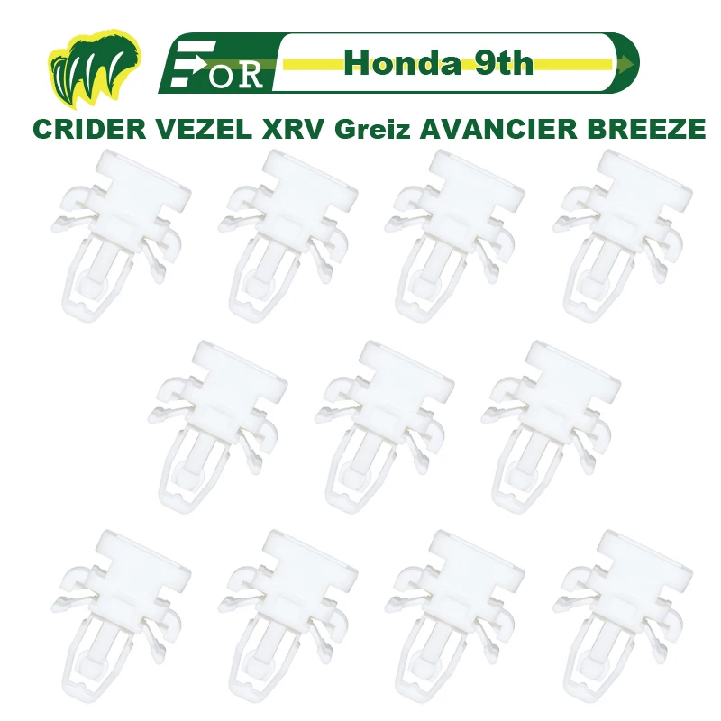 10 PCS For Honda 9th CRIDER VEZEL XRV Greiz A Column Door Interior Trim Panel Retaining Clips Rivets Plastic Fixed Fastener
10 PCS For Honda 9th CRIDER VEZEL XRV Greiz A Column Door Interior Trim Panel Retaining Clips Rivets Plastic Fixed Fastener